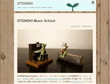 Tablet Screenshot of otonoki.net